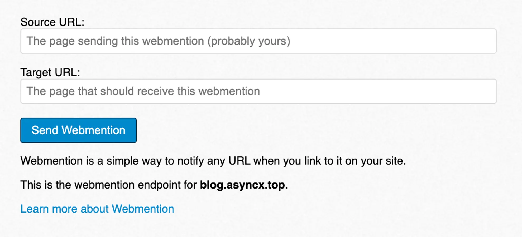 实际提交的表单